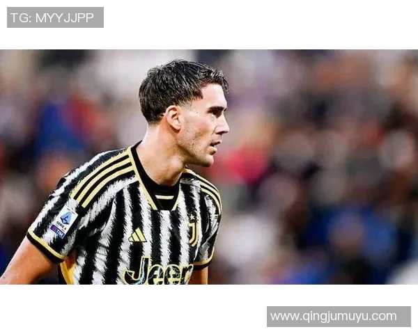 尤文图斯迎战弗洛西全力争胜展现球队实力与决心